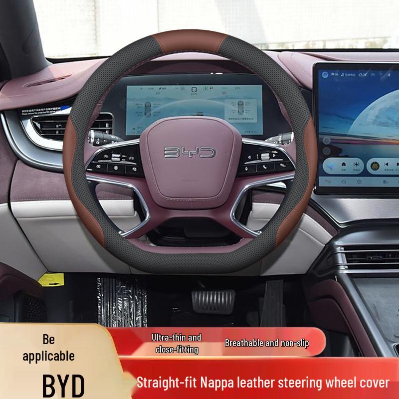 Husa Volan BYD Seal 06 2025: Antiderapant, Fără miros, Fără cusături, Capac interior pentru mâner.