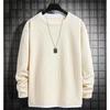 Loose Round Neck Inner Bottoming Shirt Trendy Men'S Waffle Fake Two Long-Sleeved T-Shirt Autumn And Winter Sweater