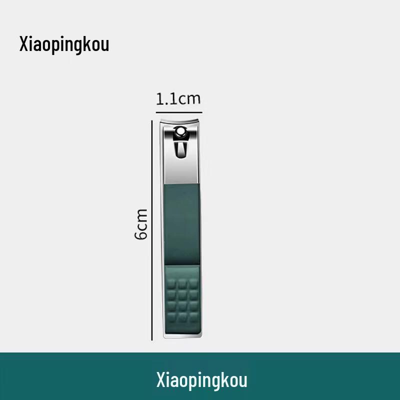 Домашние кусачки для ногтей SaiJiaRui