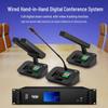 Huido HD-8999S Professional Gooseneck Wired Daisy-Chain Conference Microphone (CN Version)