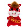Year Of The Horse Plush Toy With Pp Cotton Filling For Lunar New Year Gifts And Lucky Decorations
