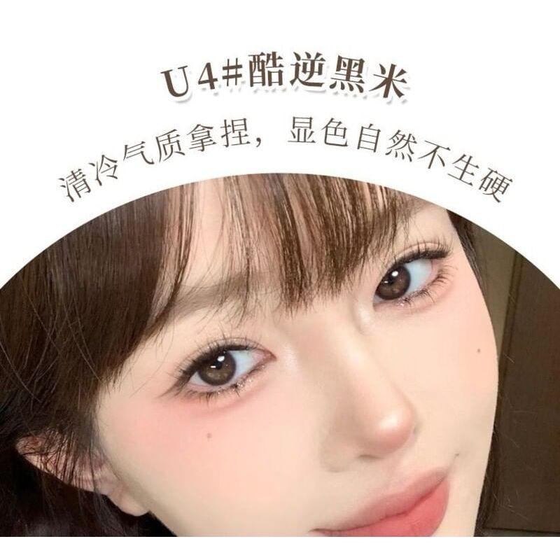 xixi - Flower Tiny Light Eyeliner - U4-U5