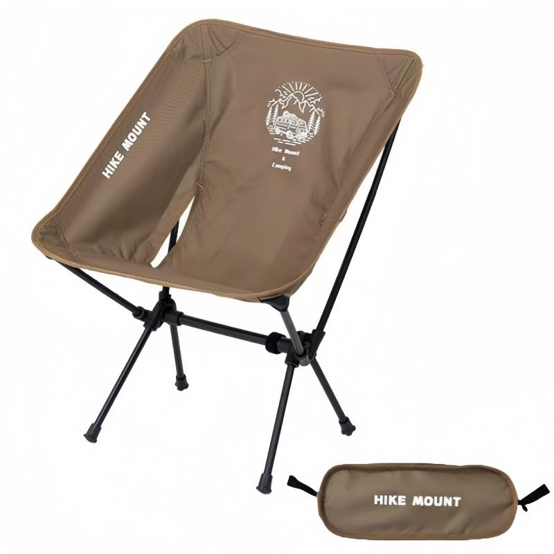 67*50*31CM Camping Moon Chair Lightweight Aluminium Alloy Folding Back-rest Chair Portable Chairs For Outdoor Hiking Fishing
