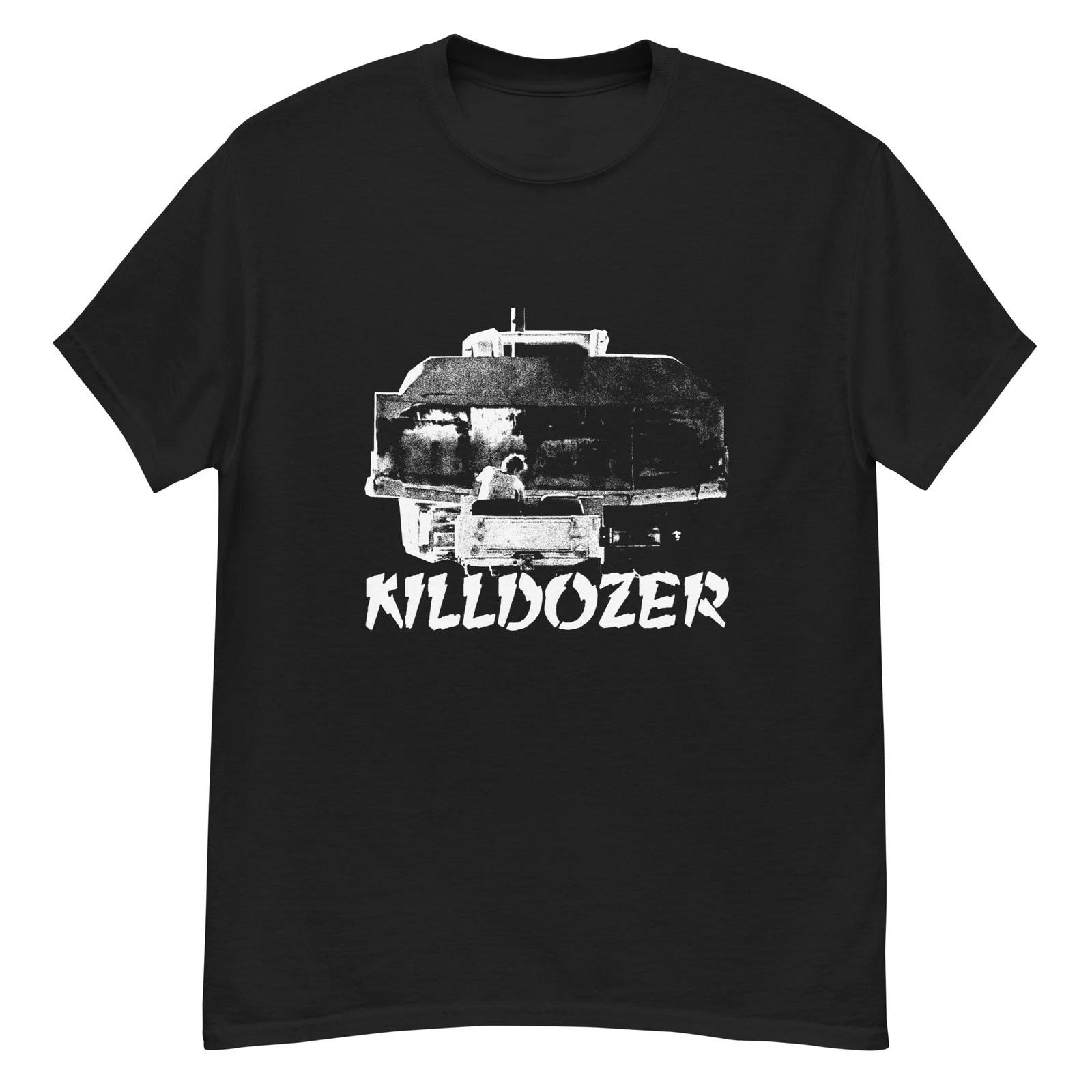 Killdozer cult film fan art t-shirt 2XL