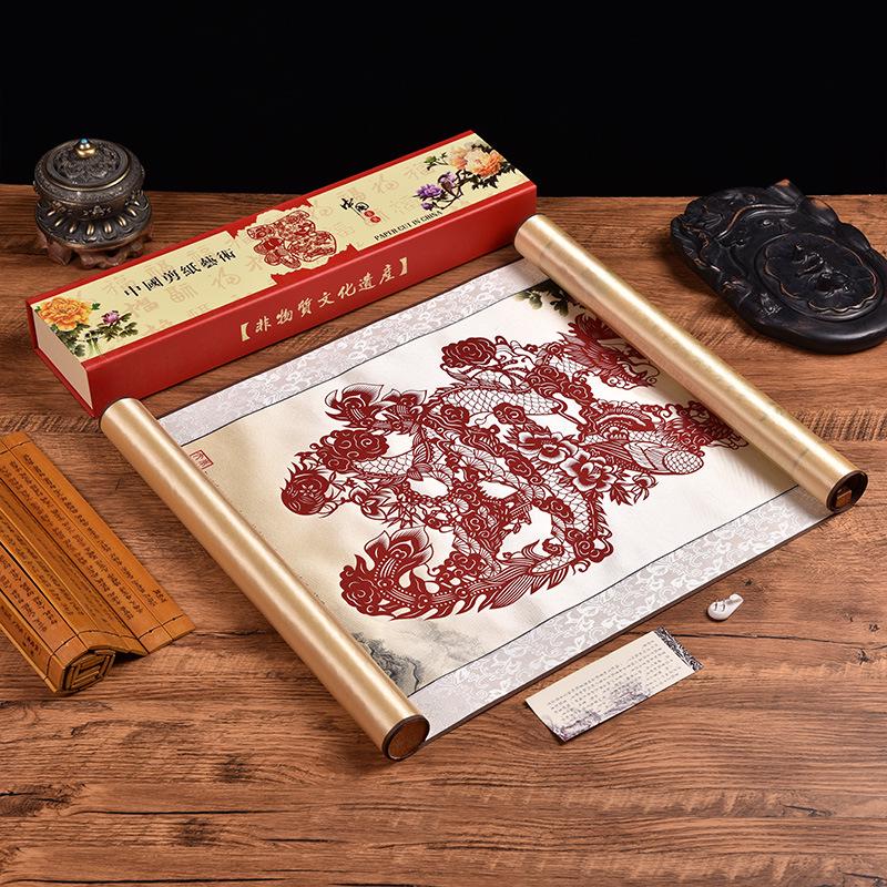 Silk Paper-Cut Hanging Artwork: Chinese-Style Decorative Gift for Travelers