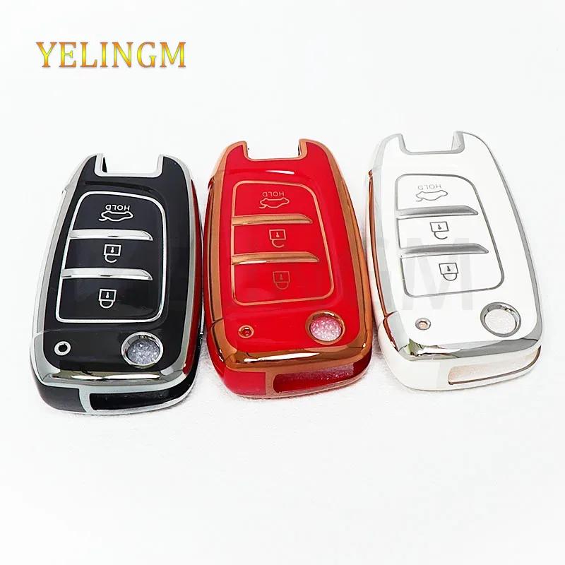 For Hyundai Sonata Santafe Verna Tucson Celesta Accent Creta Kona Elantra Solaris I30 I35 I40 Ix35 Tpu Car Remote Key Cover Case