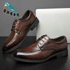Men's Shoes 2025 Spring Leather Shoes Men's Business Dress Men's Casual Leather Shoes Men's Wedding Shoes