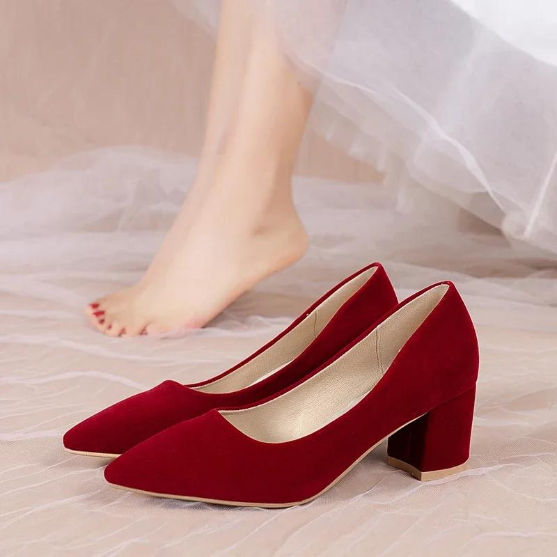 

Обувь французского дизайна Красные свадебные туфли для женщин Роскошные Весна//Осень Новые Остроносые Толстые Каблуки Не Устают Ноги Свадебные туфли 42
