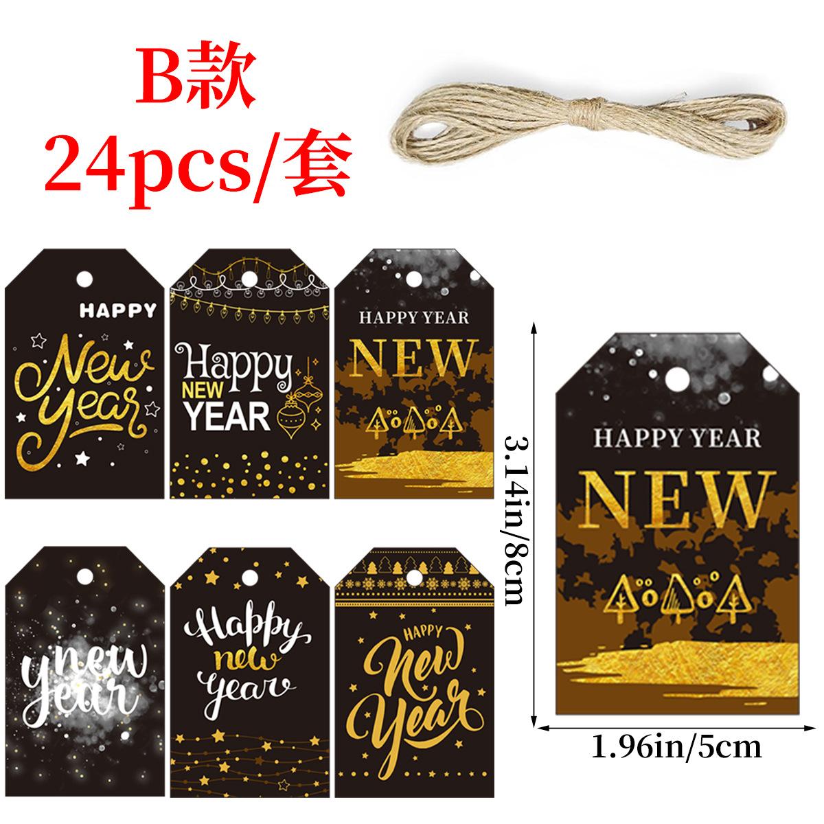 

New Year S Party Decoration Label Card New Year S Day New Year S Eve Party Gift Gift Hemp Rope Listing New Year s hemp rope tag [Type B]