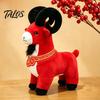 Lucky Prosperity Ornament Auspicious Standing Sheep Plush Toy, Chinese New Year Zodiac Lamb of The Gift Doll with Red Velvet And Gold Embroidery,