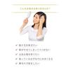 La Sana Medicated Scalp Lotion (150ml / Refreshing Citrus & Floral Scent) Scalp Massage, Moisturizing/Scalp Care, Scalp Moisturizing Lotion