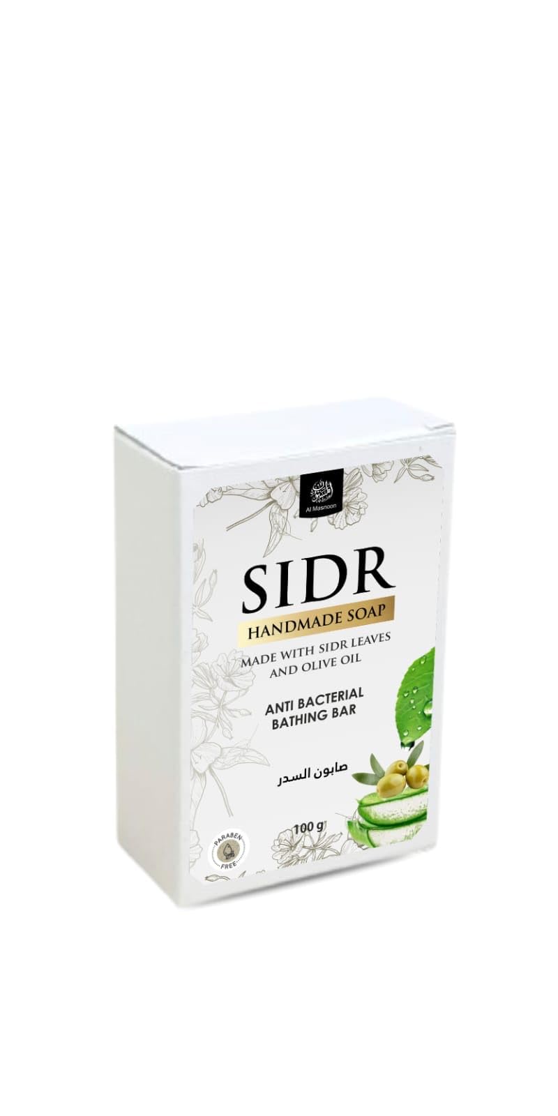 AL MASNOON Sidra roku darba antibakteriālas