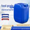 Industrielle Chemikalien-Stapelbehälter