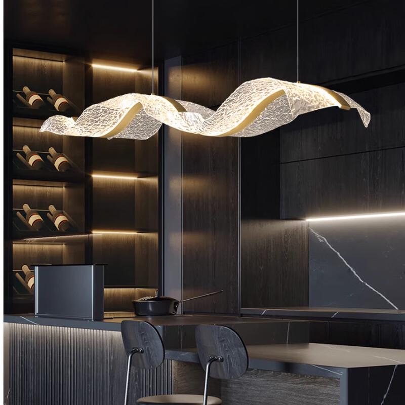 Starry Sky LED Pendant Light