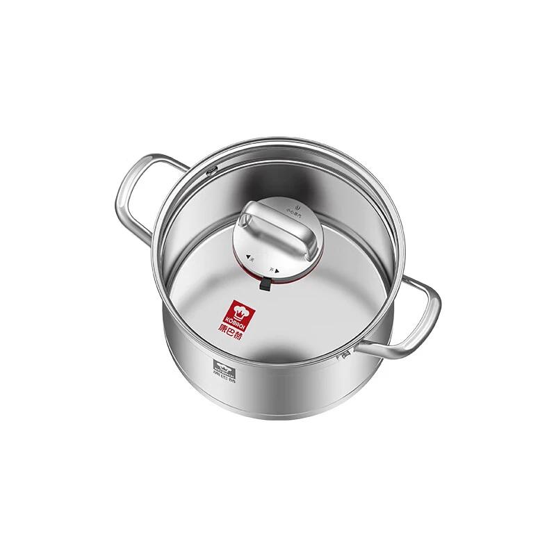 Kangbach 304 Stainless Steel Non-Spill Stockpot