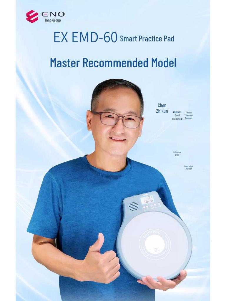 Yinuo Silent Drum Practice Set with Rack & Metronome