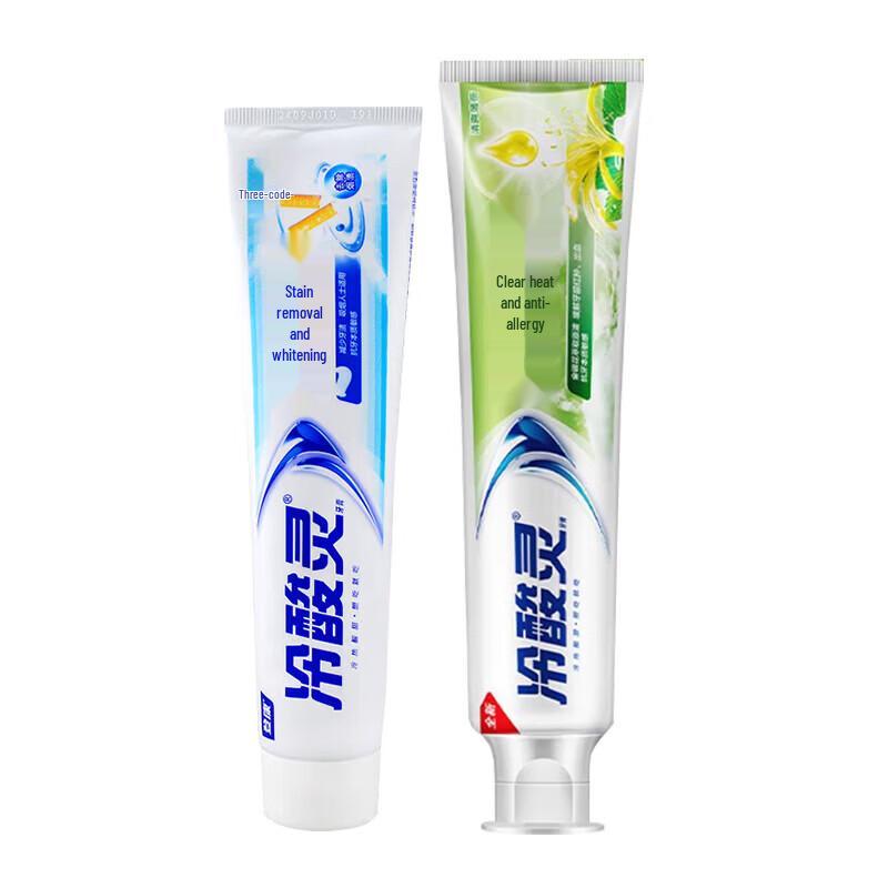 Leng Suan Ling Whitening & Sensitive Care Toothpaste Bundle