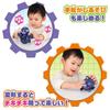 Bandai (BANDAI) Chiki Chiki makeover! Mogurin and Dadandan - Transforming toy "Go! Anpanman series