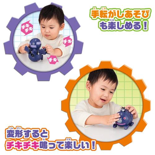 Bandai (BANDAI) Chiki Chiki makeover! Mogurin and Dadandan - Transforming toy "Go! Anpanman series
