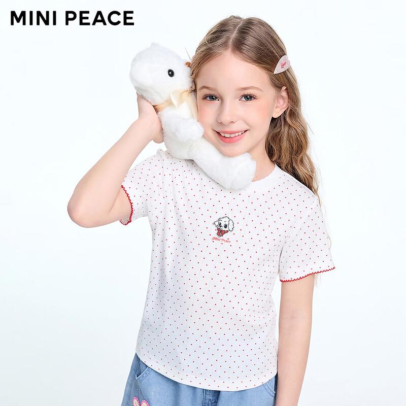 

Детская футболка с коротким рукавом и круглым вырезом для девочек MiniPeace 130