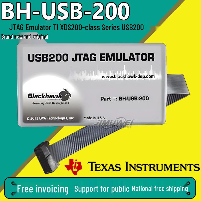 

BH-USB-200 JTAG Emulator TI XDS200 USB Debugger In Stock
