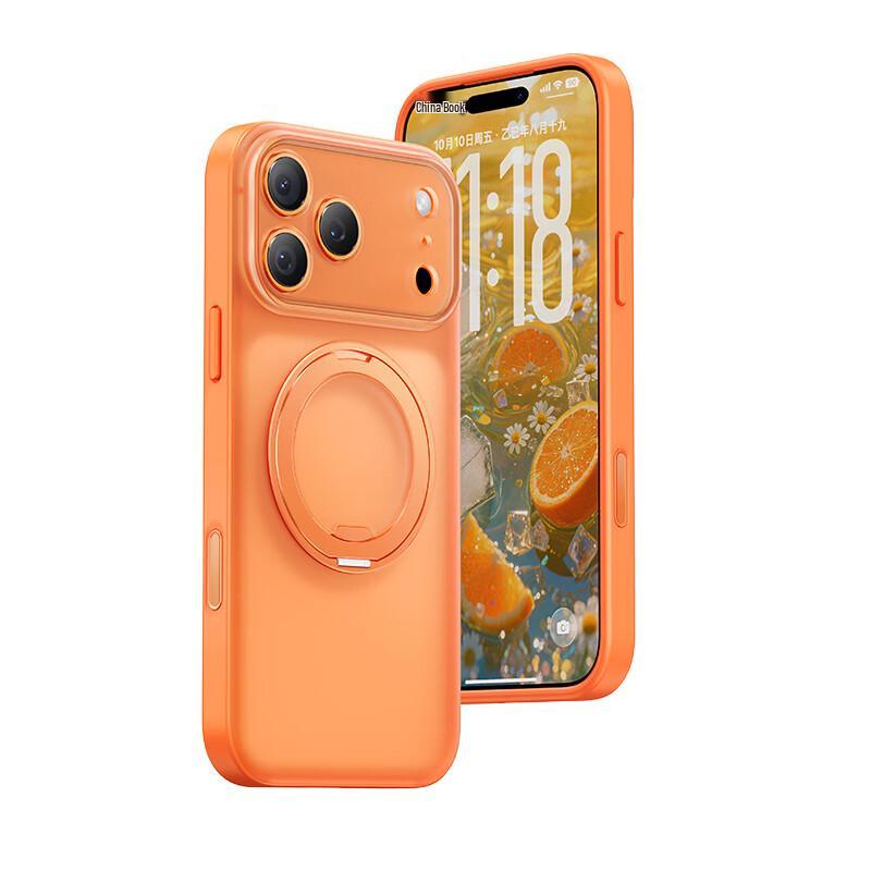 

iPhone 17 Pro Max Magnetic Kickstand Frosted Phone Case