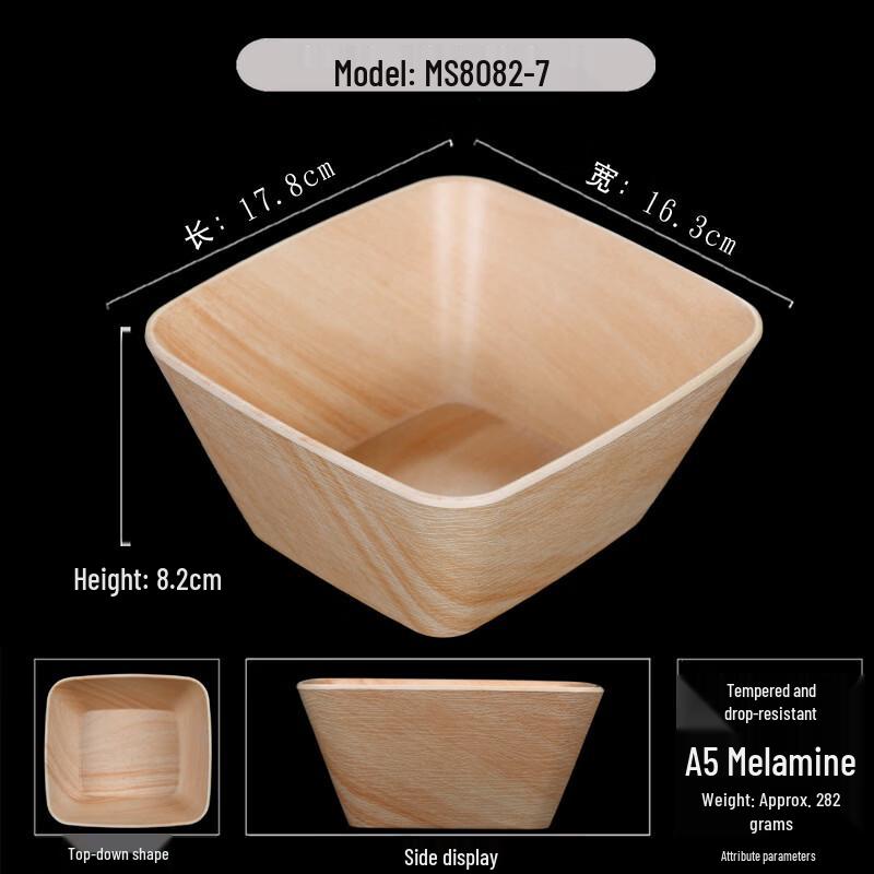 

JINMEILI Melamine Wood Grain Display Plate