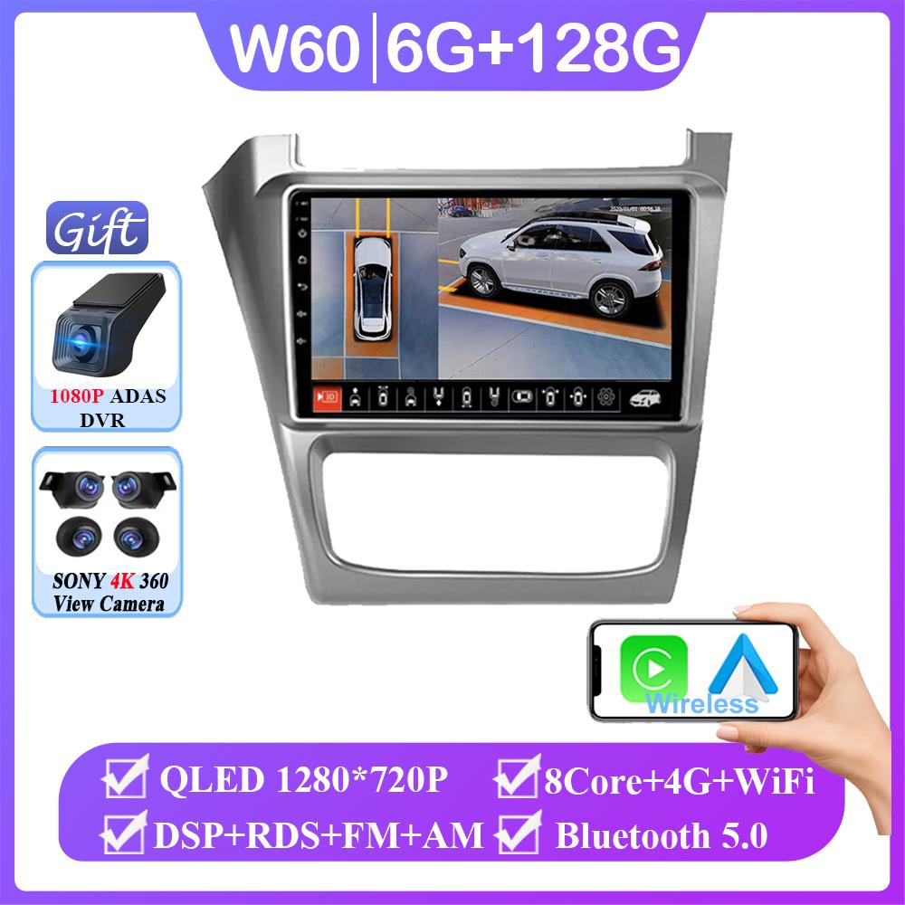 Car GPS Android For Volkswagen Fox CrossFox SpaceCross 2010-2019 Auto Radio No 2din Player Touchscreen Multimedia Navigation DVD