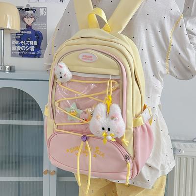 High-value, Fresh, Sweet, Transparent, High School Students, Large-capacity Backpack