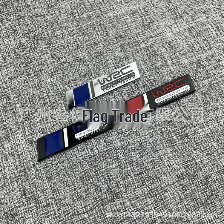 WRC Rallyeauto Karosserie Kratzer Dekoration 3D Metall-Aufkleber & Sticker