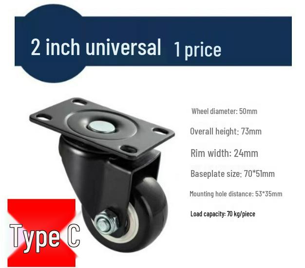 1.5 and 2 Inch Double Bearing Plastic Swivel Caster with Brake: Omnidirectional Wheel for Light-Duty Furniture and Planters