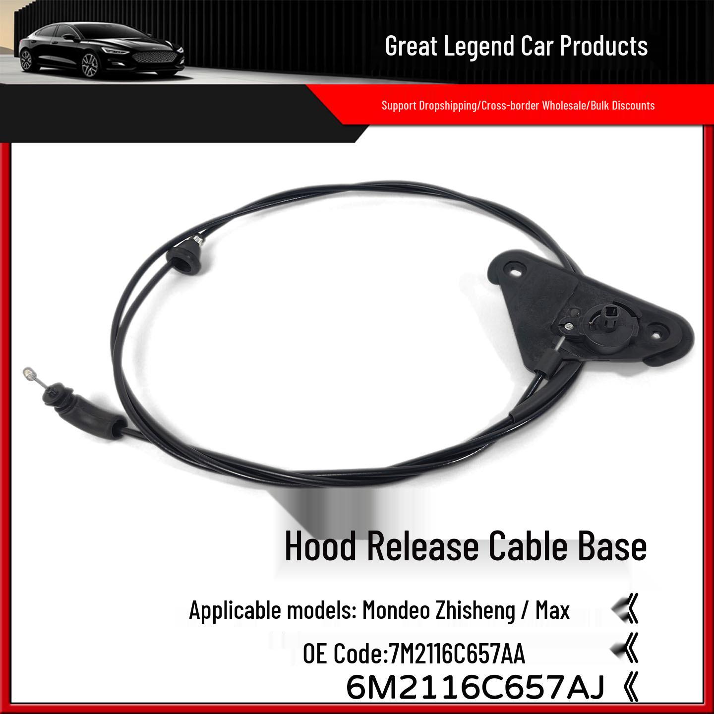 Front Hood Release Cable with Base for Mondeo S-MAX (7M2116C657AA) Neutral