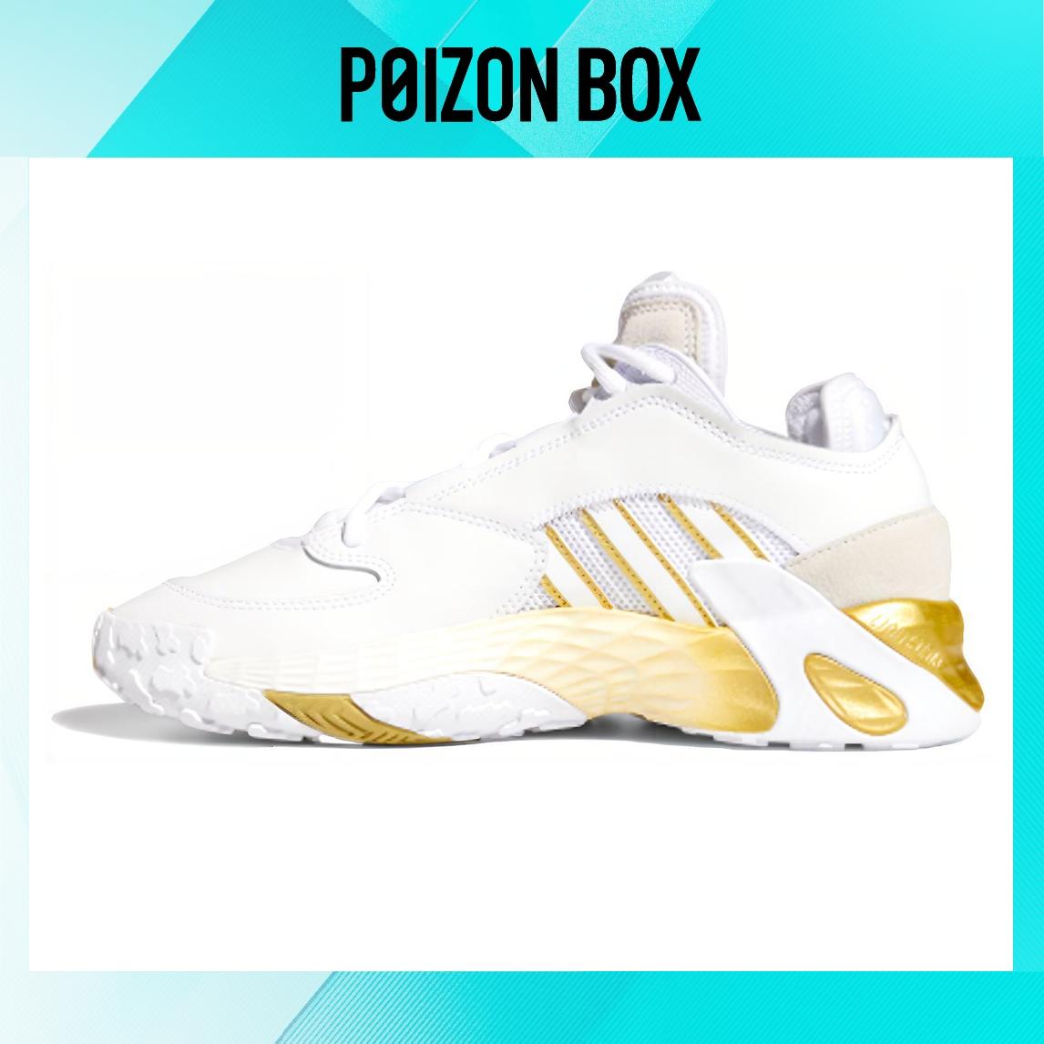 

adidas originals Streetball Basketball Shoes Women