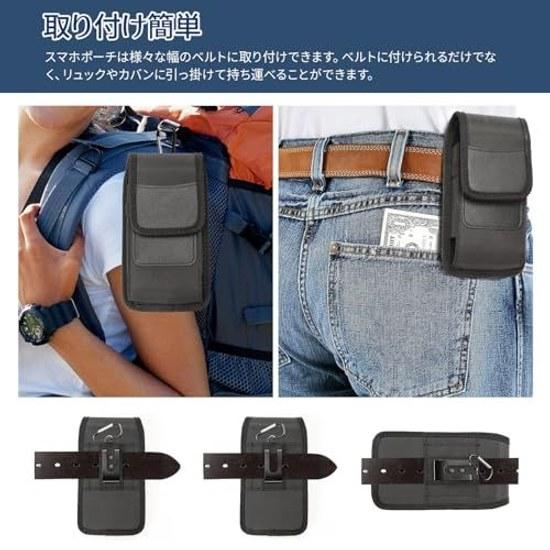 Smartphone Pouch Belt Case 5.6-6.8 Inches Waist Hip-mounted Vertical Design Business Style Small Item Storage Unisex iPhone/Android Compatible Mobile