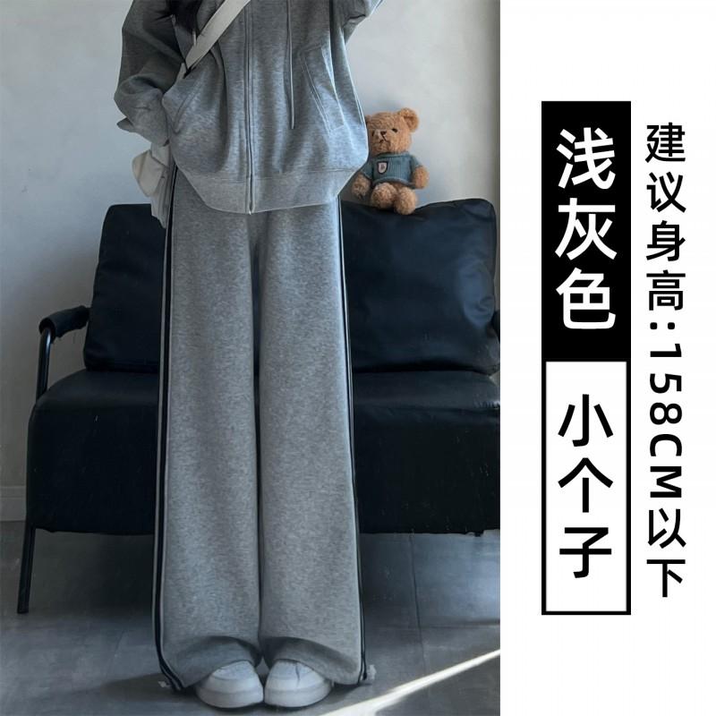 Womens High-Waisted Wide-Leg Joggers With Triple Stripe Detail Loose Fit Cotton Blend Casual Pants Fall