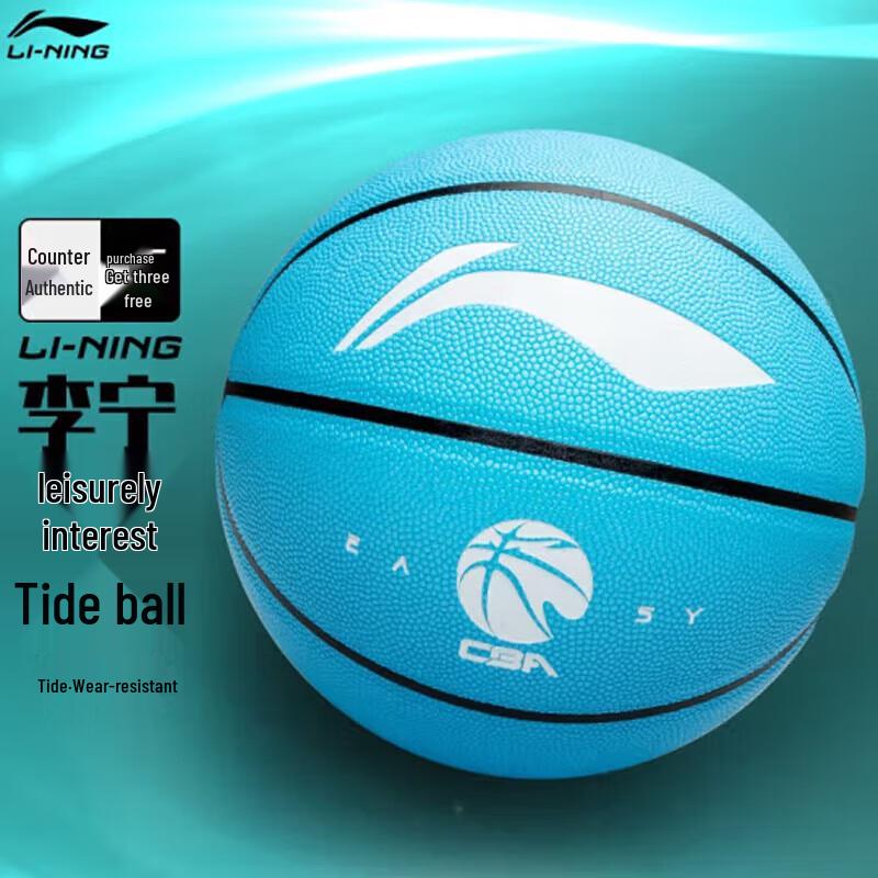 Li-Ning CBA Indoor/Outdoor Basketball
