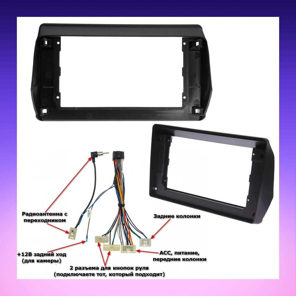 2 DIN Android Carplay Autoradio Für Toyota Wish 2009-2017 Multimedia-Player Head Unit Stereo GPS Navigation BT WIFI 2+32GB