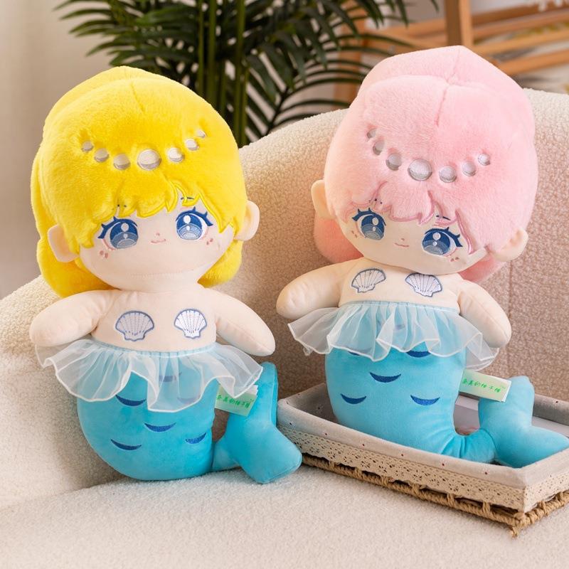 Mermaid Pillow Doll Plush Toy Girls Bedtime Play Companion Present Decoration