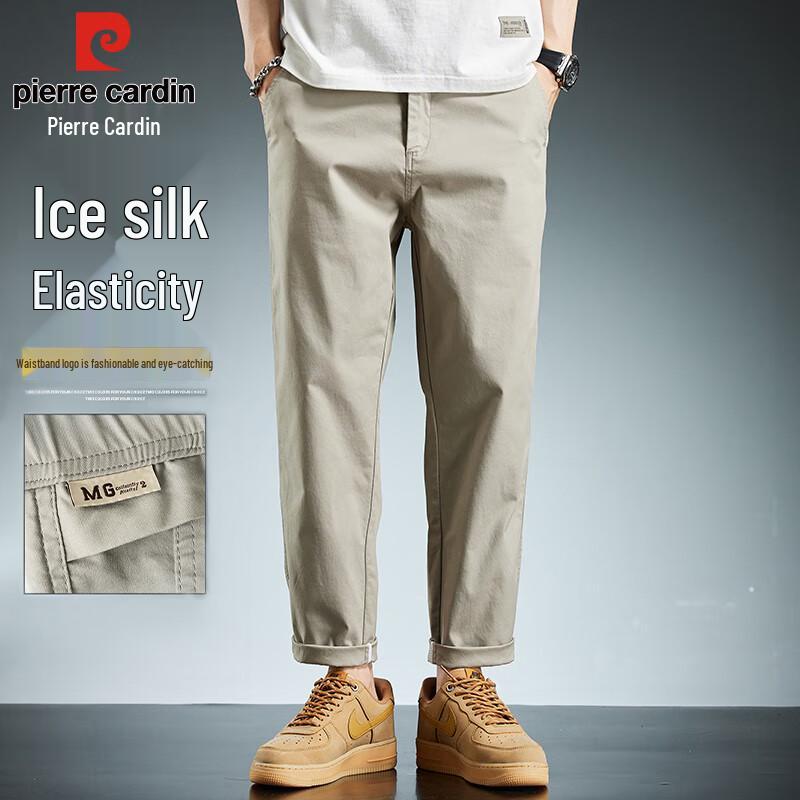 

Pierre Cardin Men s Summer Tapered Straight Casual Pants 32
