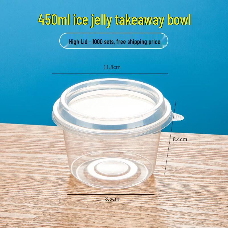 Handun Disposable Thickened 450ml Dessert Bowls - 1000 Sets
