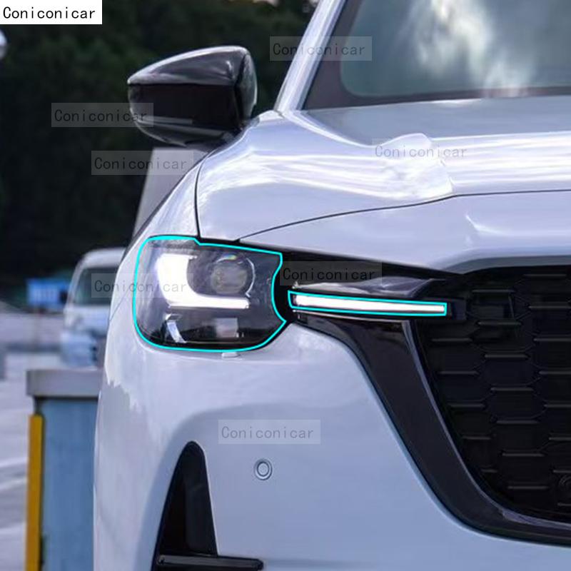 For MAZDA CX-60 2025 Car Headlight Transparent TPU Protective Film Front Light Tint Change Color Sticker Accessories
