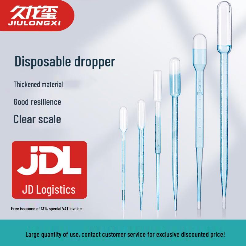 Disposable Plastic Pasteur Pipettes