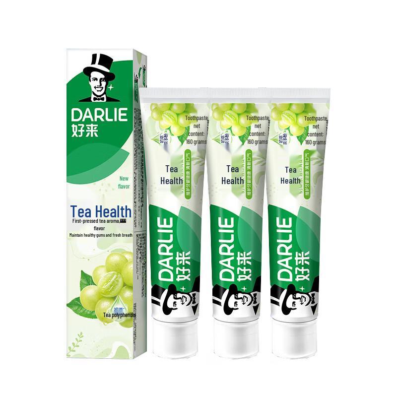

Hawley Tea Benefits Green Grape Toothpaste 3-Pack