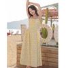 French yellow floral dress small suspender dress women's summer new atmosphere commuter temperament long skirt
