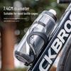 Rockbros Insulated Cycling Water Bottle