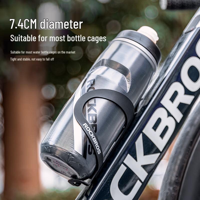 Rockbros Insulated Cycling Water Bottle