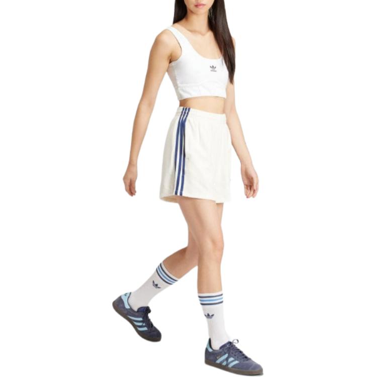 adidas originals Terry Shorts White IT9841