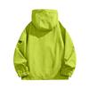 Women's Solid Color Long Sleeved Hooded Outdoor Suit Windproof And Thin Jacket