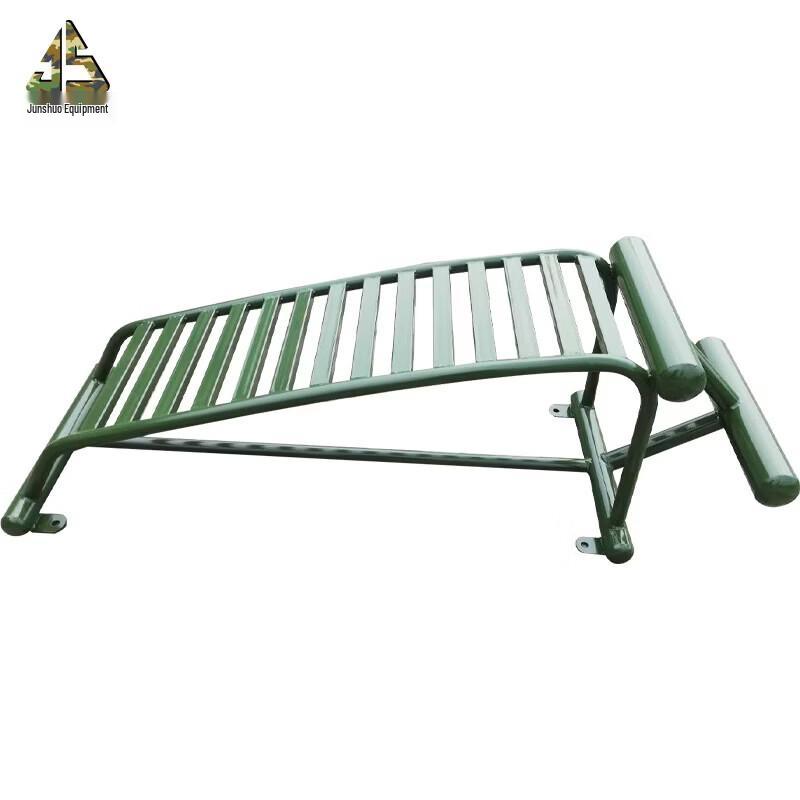 Adjustable Sit-up Bench