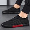 Black Mens Loafers Thin Bottom Breathable Mesh Summer Shoes Lightweight Anti Slip Driving Casual Comfortable Walking Shoe Men
